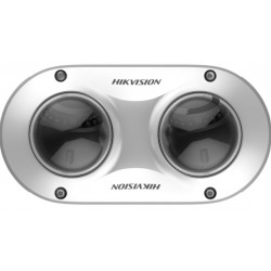 Hikvision 10MP (2 x 5MP) Dual-Lens PanoVu 2.8MM, White
