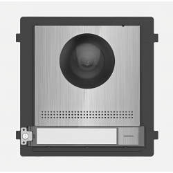 Hikvision Video Intercom Modular Station Main Module with Surface Bracket