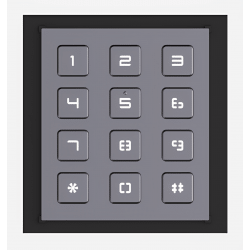 Hikvision Video Intercom Modular Station Sub Module - Keypad